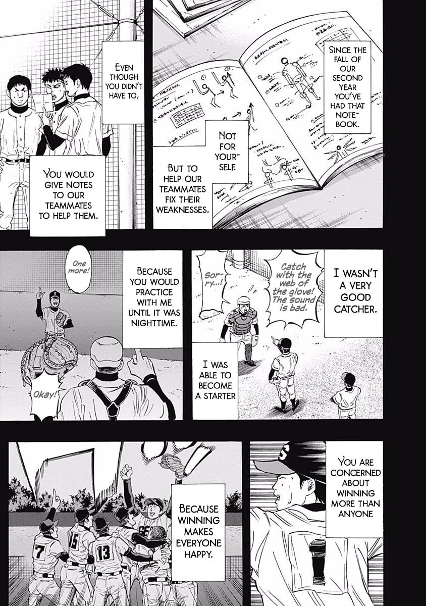 Bungo Chapter 49 page 11 - 