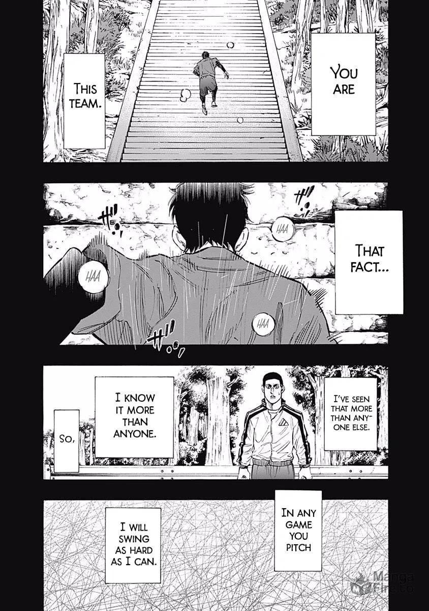 Bungo Chapter 49 page 12 - 