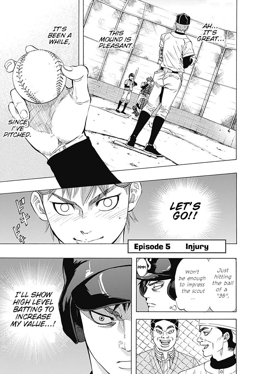 Bungo Chapter 5 page 1 - 