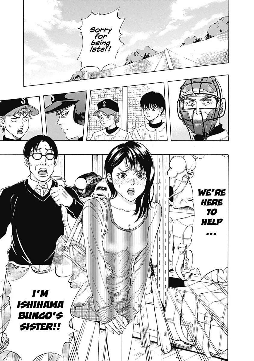 Bungo Chapter 5 page 13 - 