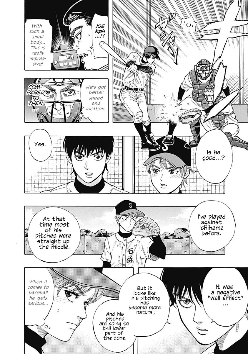 Bungo Chapter 5 page 4 - 