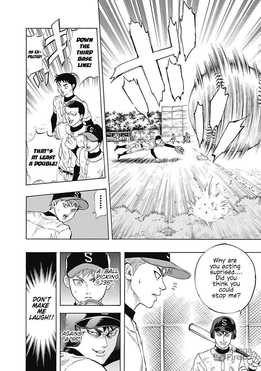 Bungo Chapter 5 page 6 - 