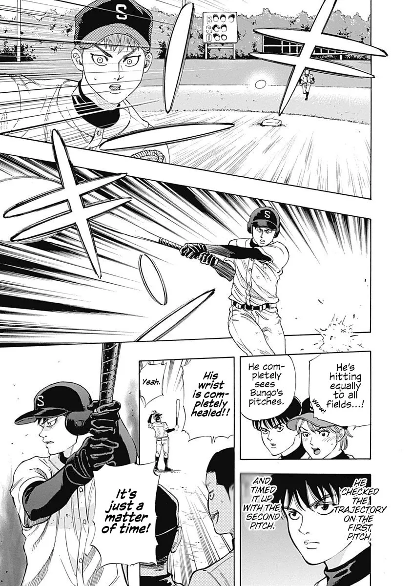 Bungo Chapter 5 page 7 - 