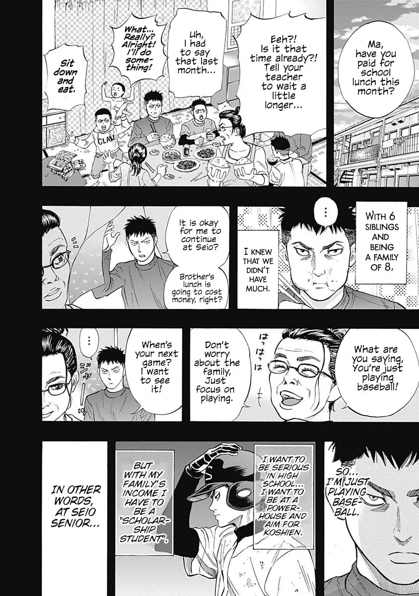 Bungo Chapter 5 page 8 - 