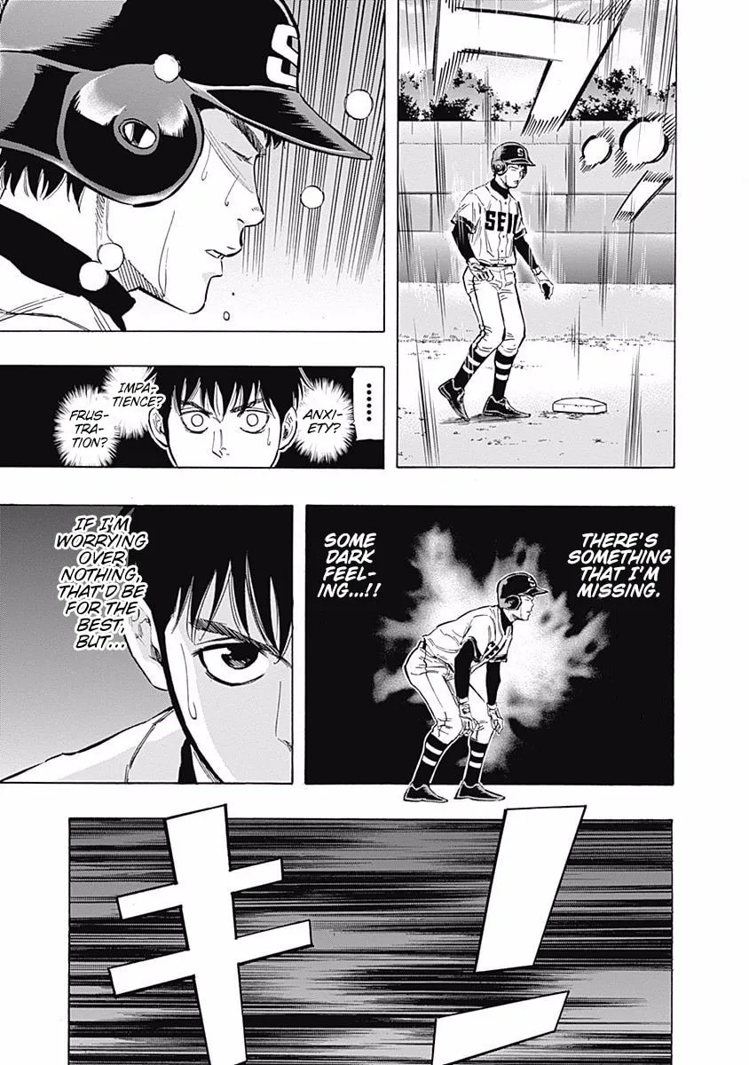 Bungo Chapter 50 page 13 - 