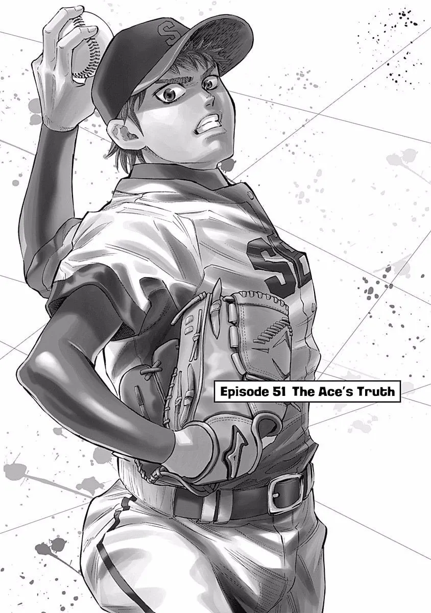 Bungo Chapter 51 page 1 - 