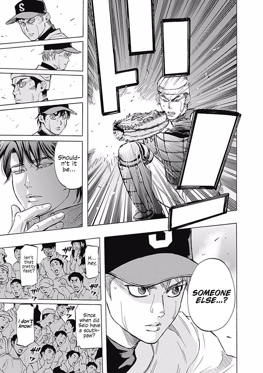 Bungo Chapter 51 page 11 - 