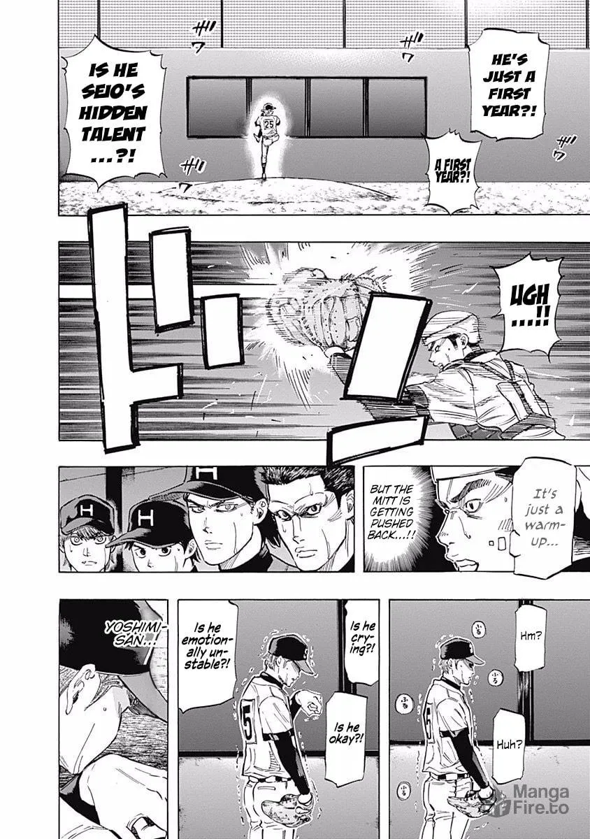 Bungo Chapter 51 page 12 - 