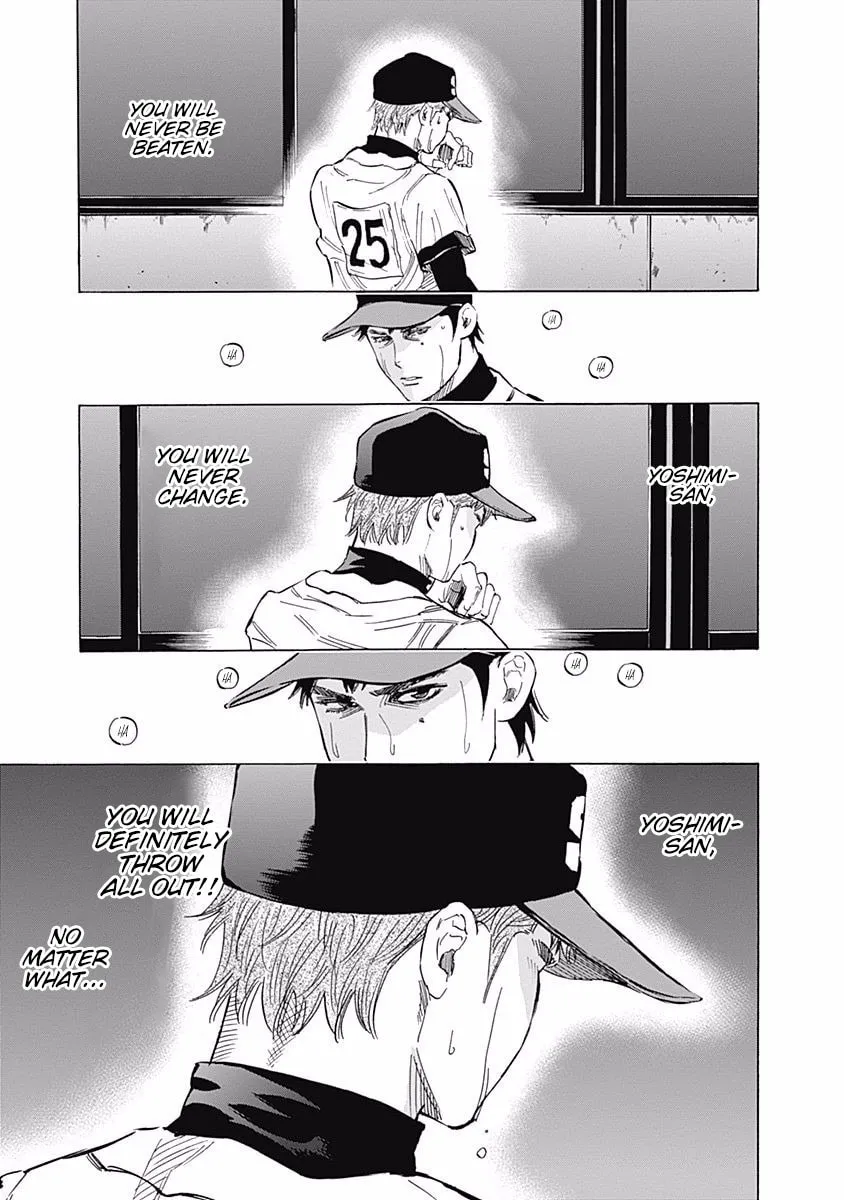 Bungo Chapter 51 page 13 - 