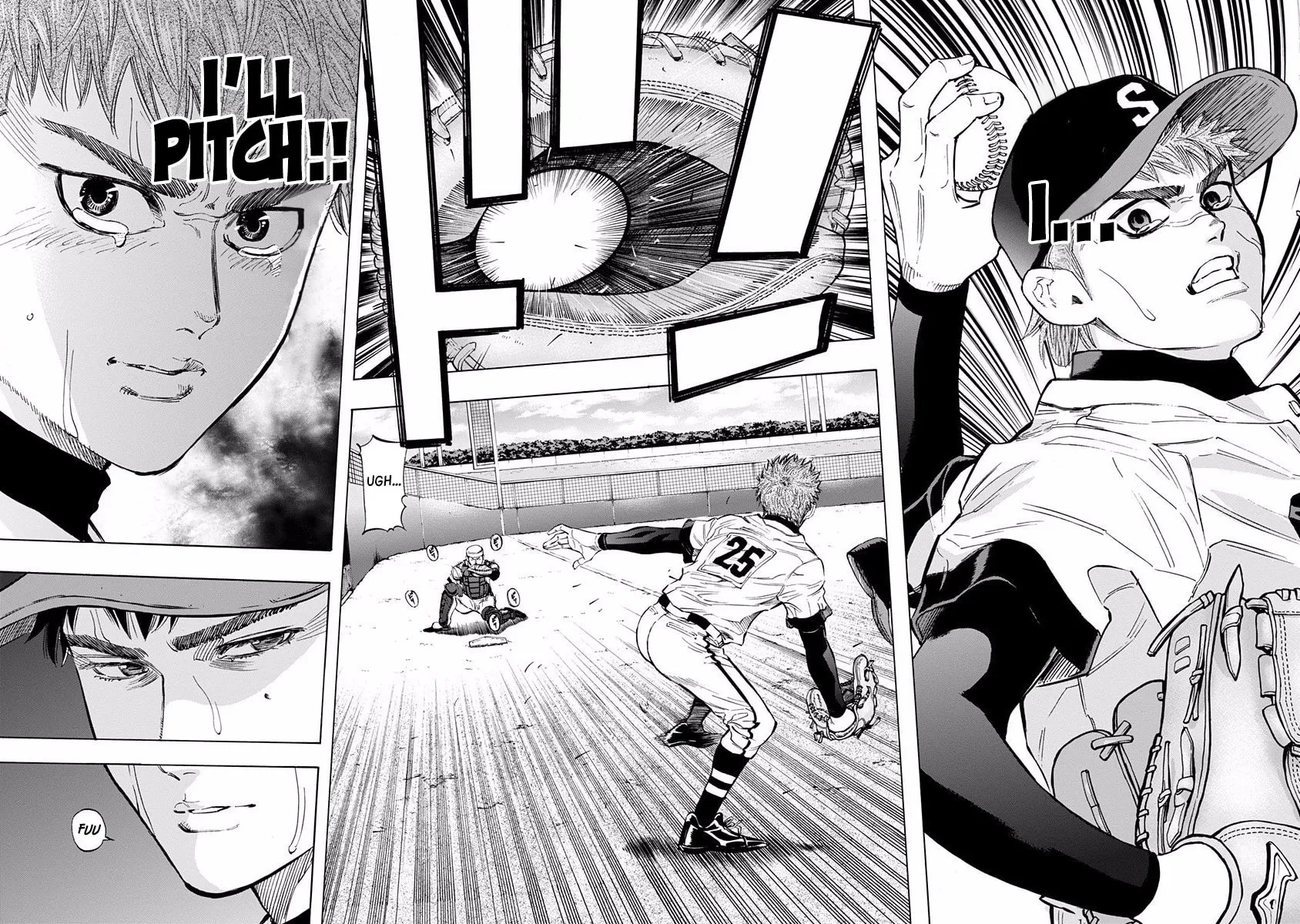 Bungo Chapter 51 page 16 - 