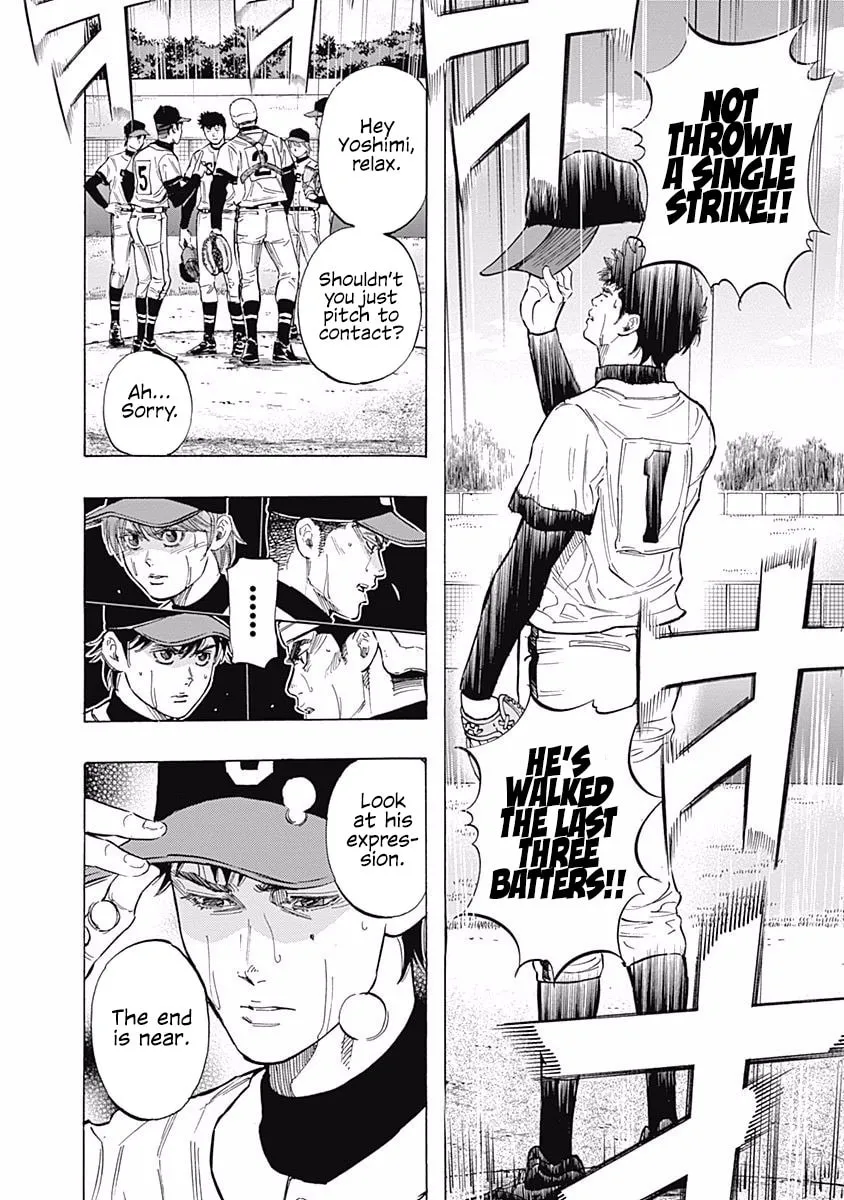 Bungo Chapter 51 page 4 - 