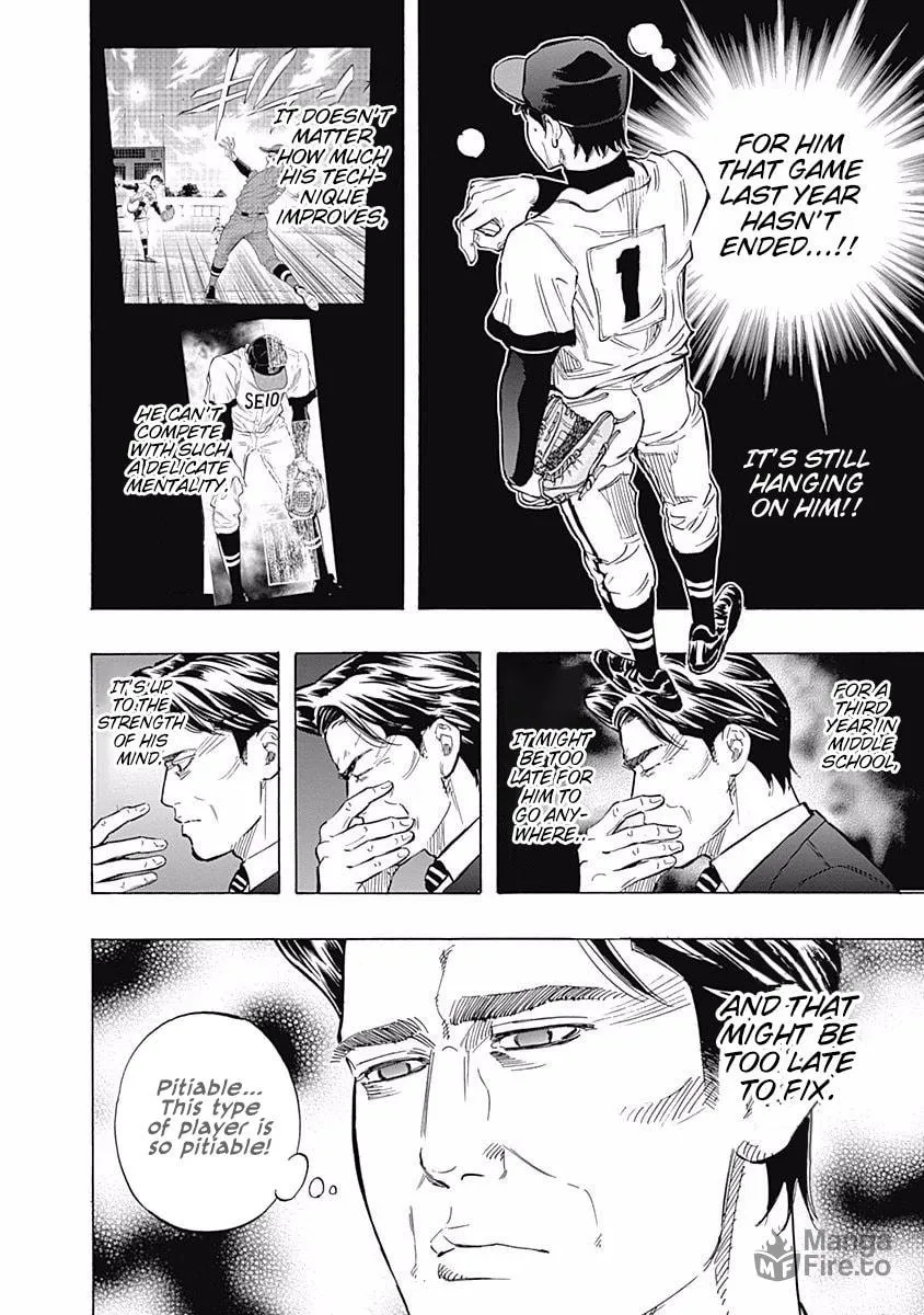 Bungo Chapter 51 page 6 - 