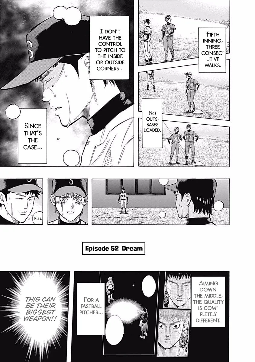 Bungo Chapter 52 page 1 - 