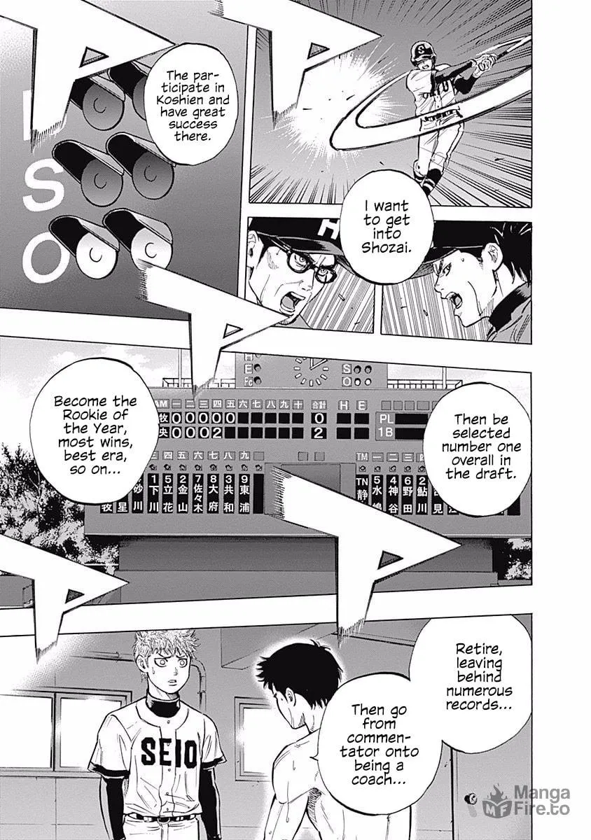 Bungo Chapter 52 page 12 - 