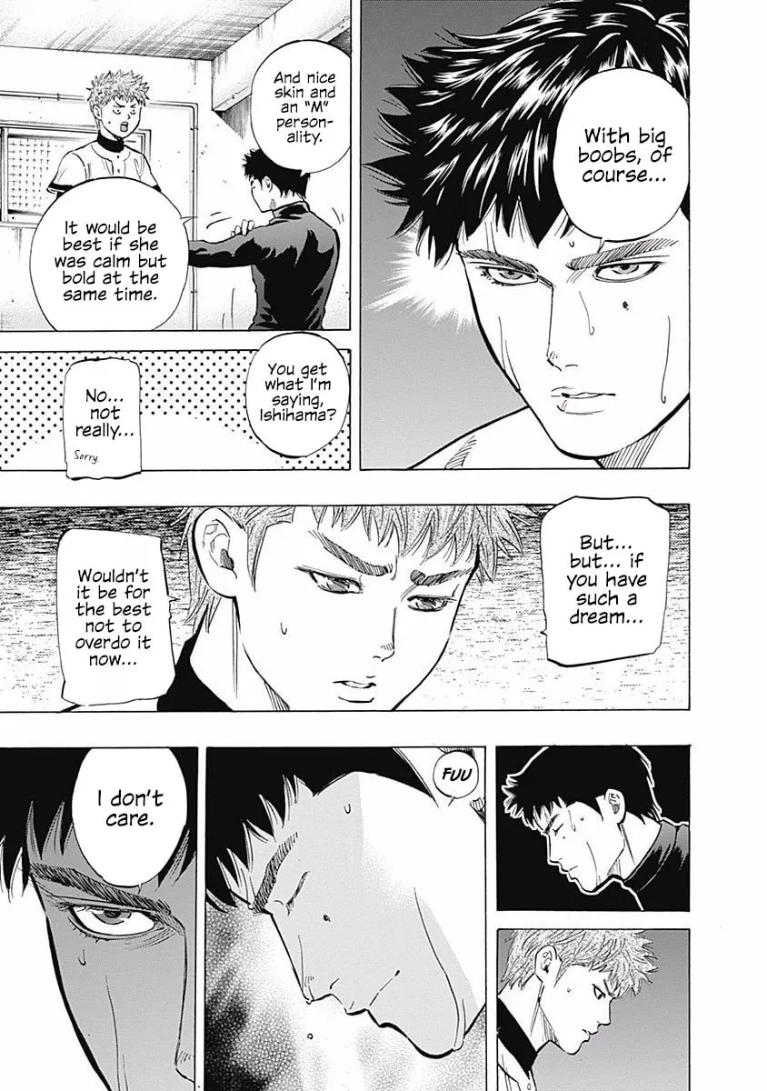 Bungo Chapter 52 page 14 - 