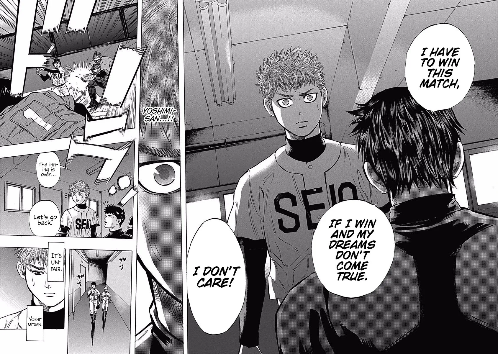 Bungo Chapter 52 page 15 - 
