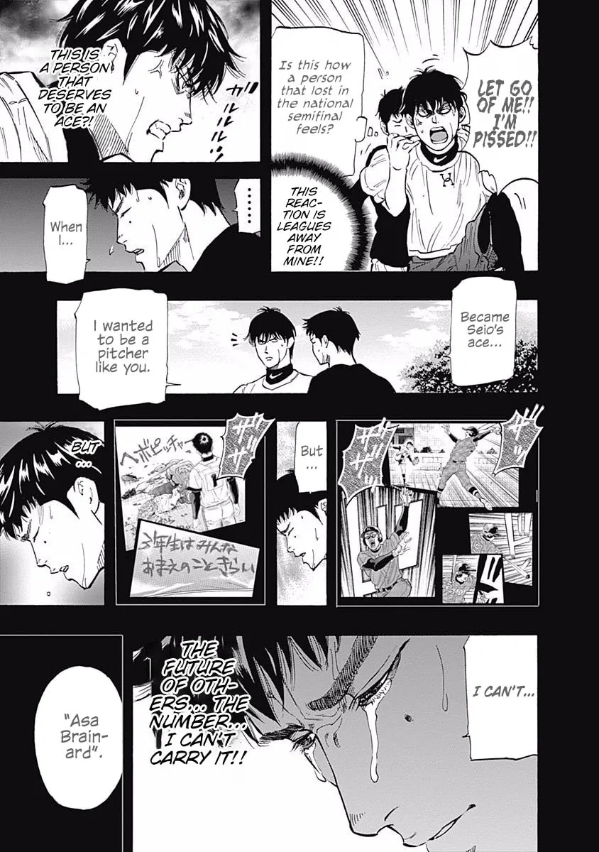 Bungo Chapter 53 page 11 - 