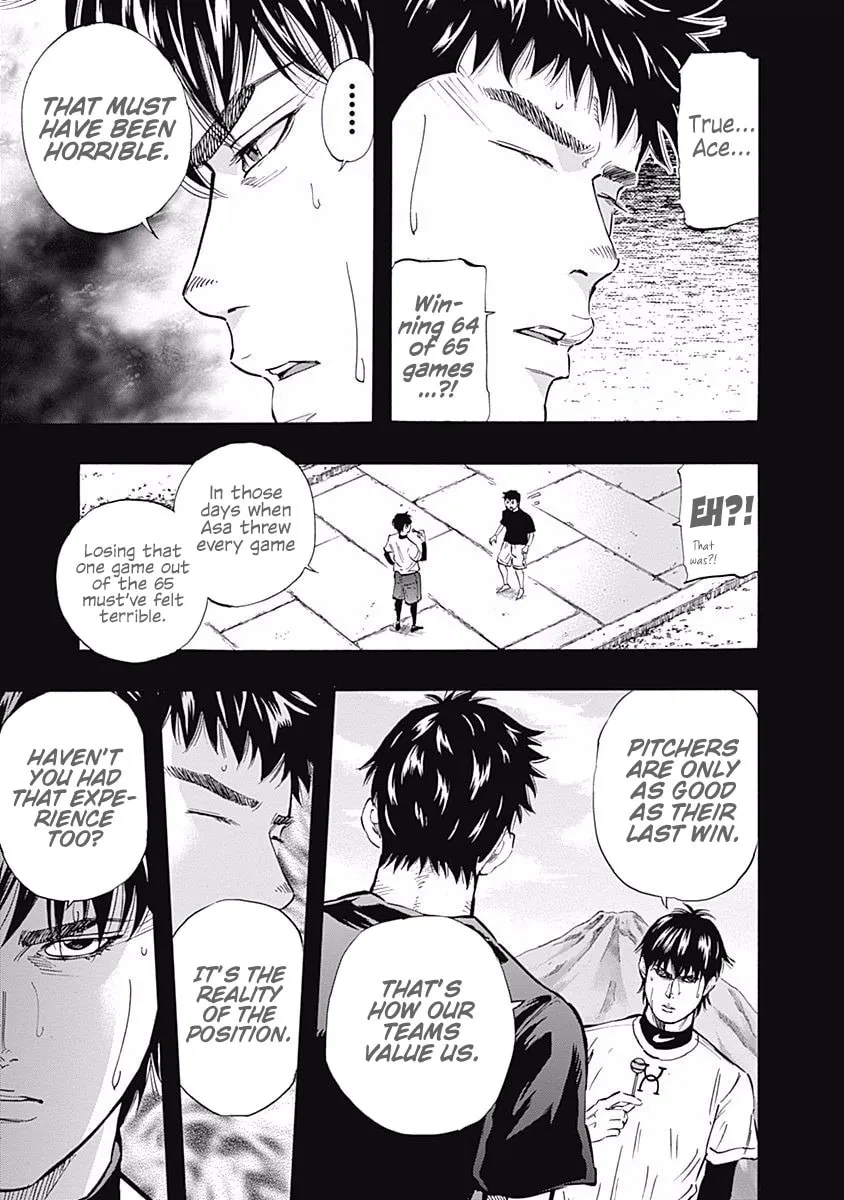 Bungo Chapter 53 page 13 - 