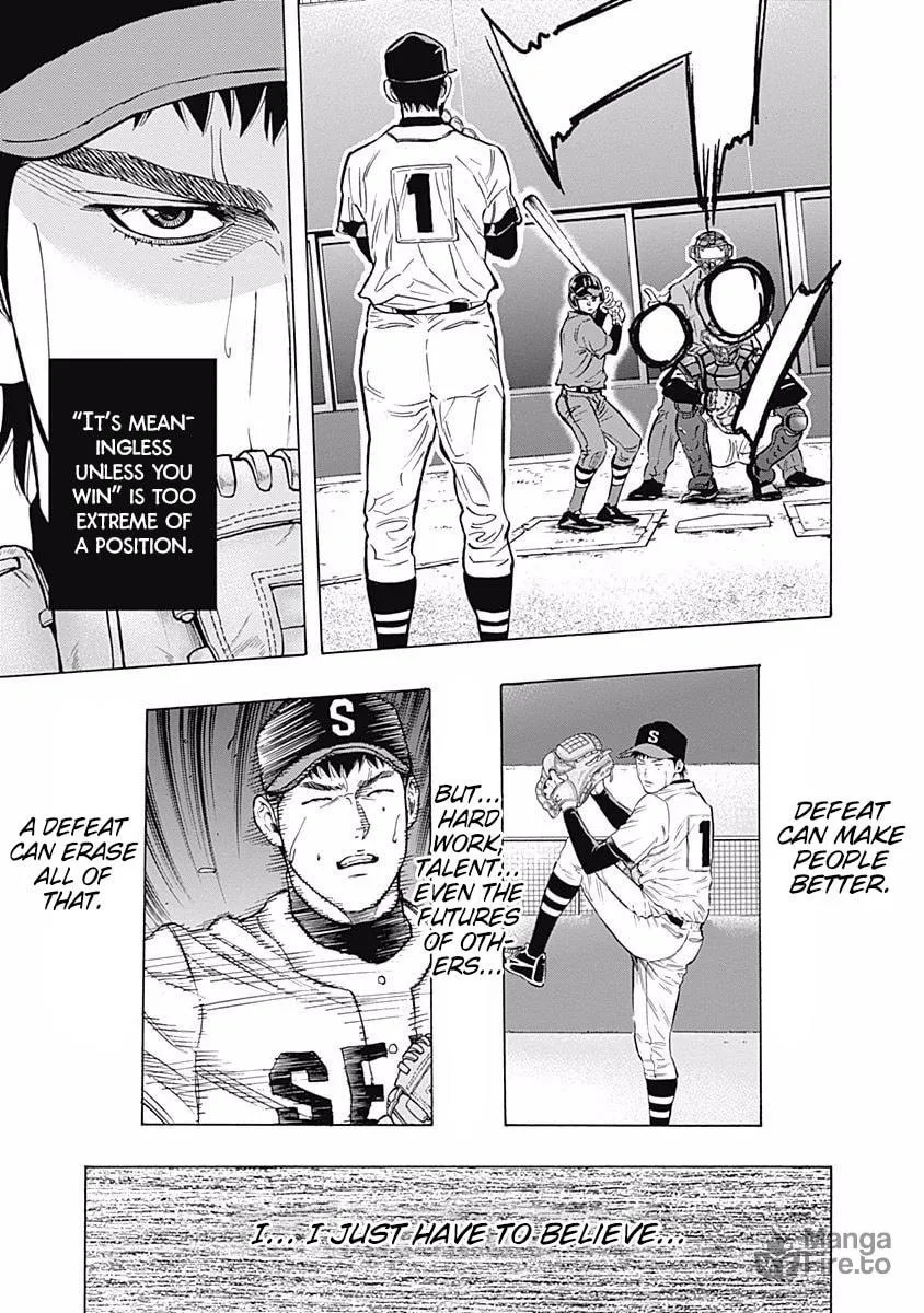 Bungo Chapter 53 page 15 - 