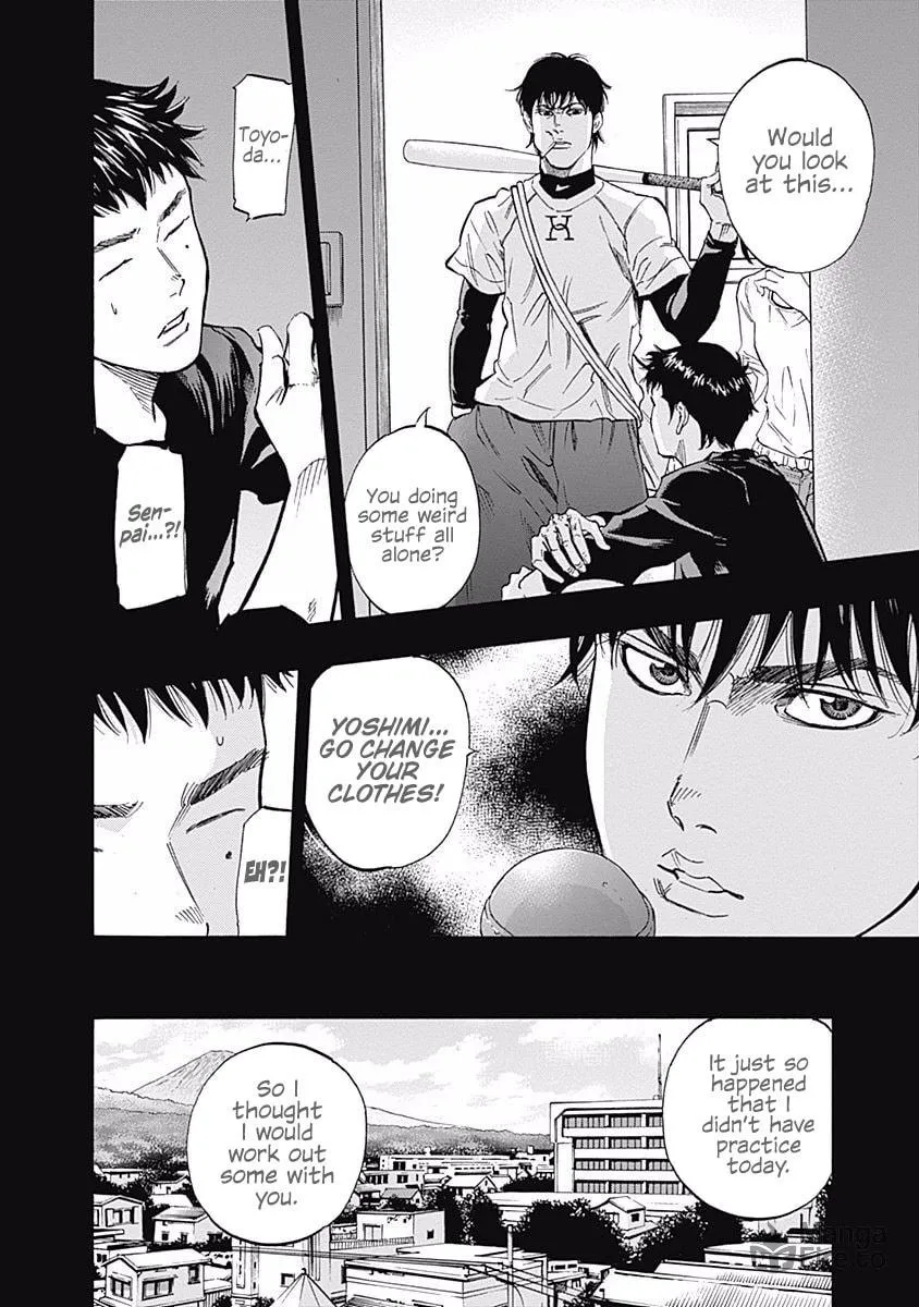 Bungo Chapter 53 page 6 - 