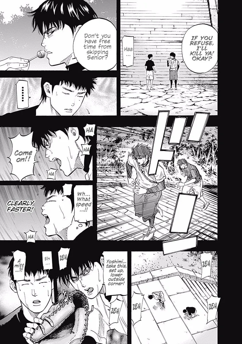 Bungo Chapter 53 page 7 - 