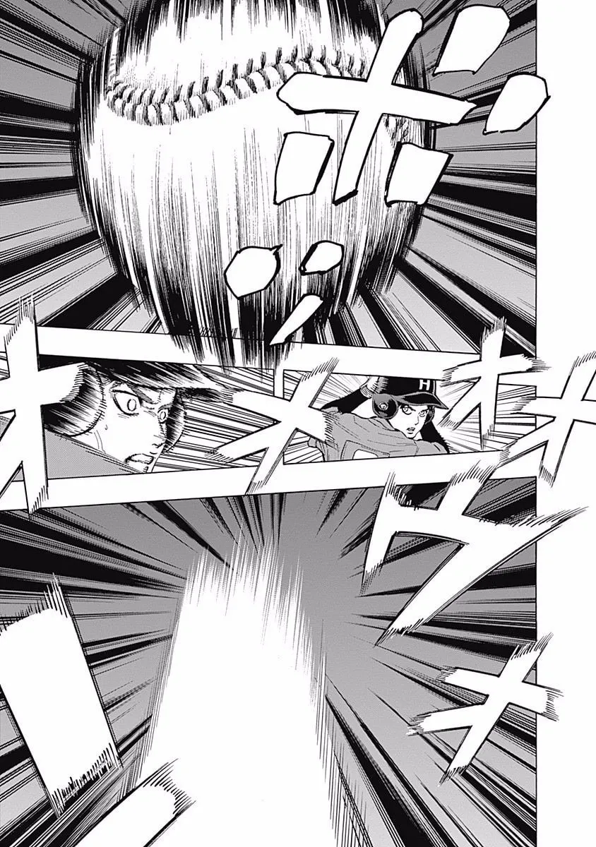 Bungo Chapter 54 page 2 - 