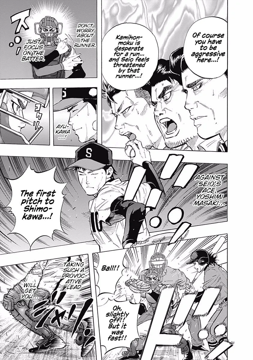 Bungo Chapter 54 page 11 - 