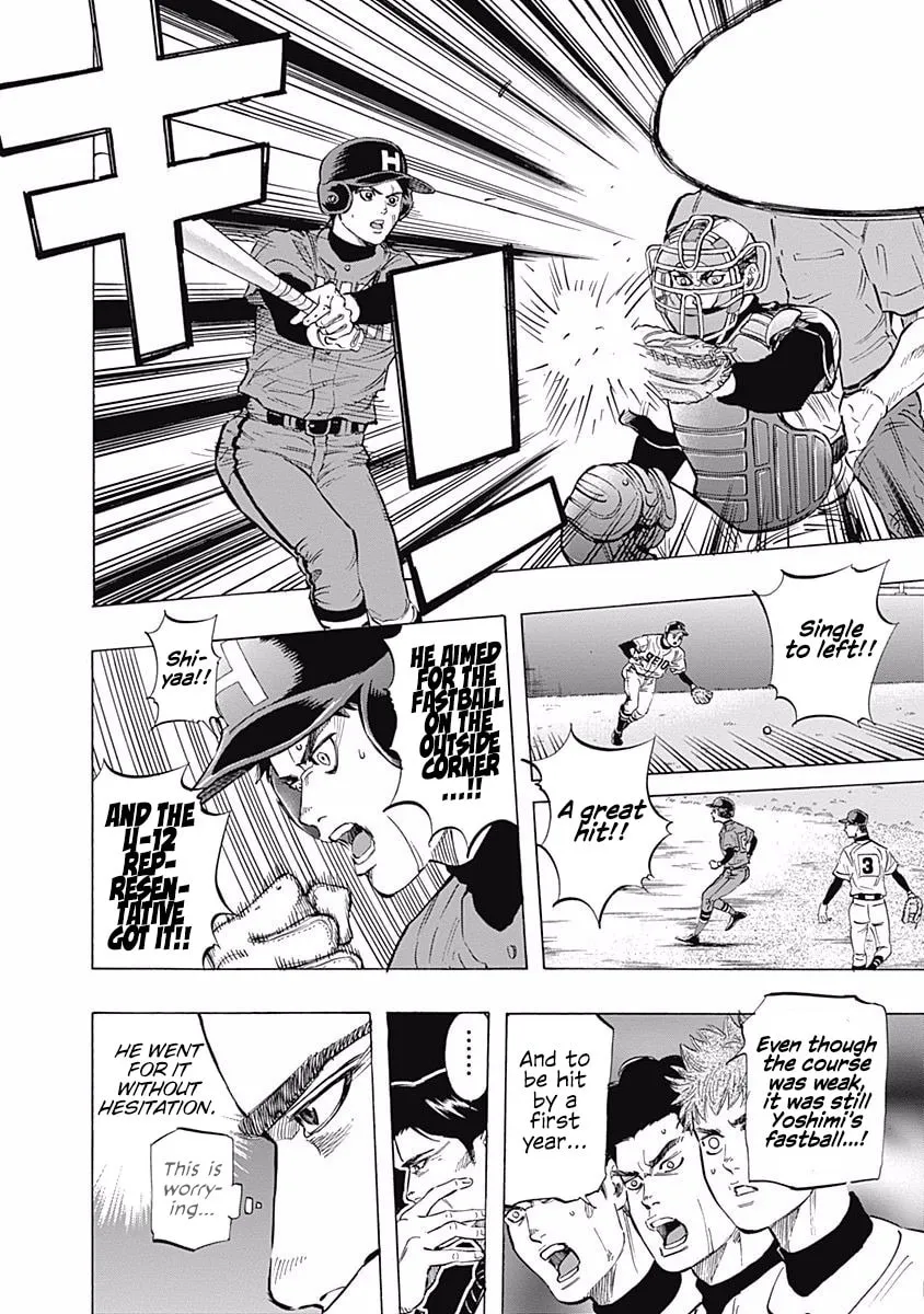 Bungo Chapter 54 page 4 - 
