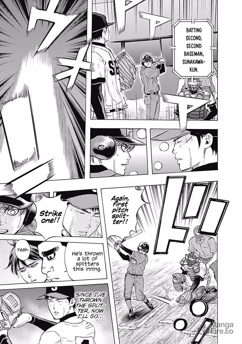 Bungo Chapter 54 page 5 - 