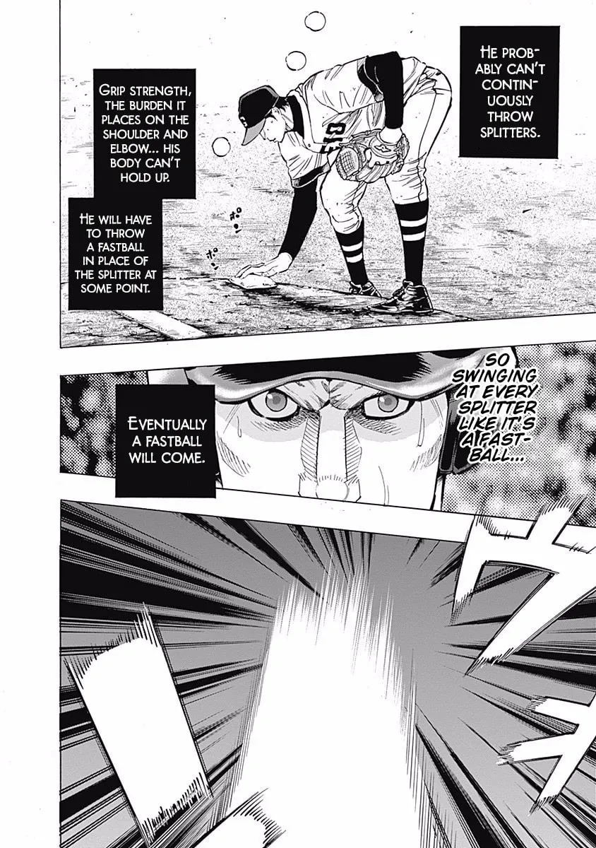 Bungo Chapter 55 page 2 - 
