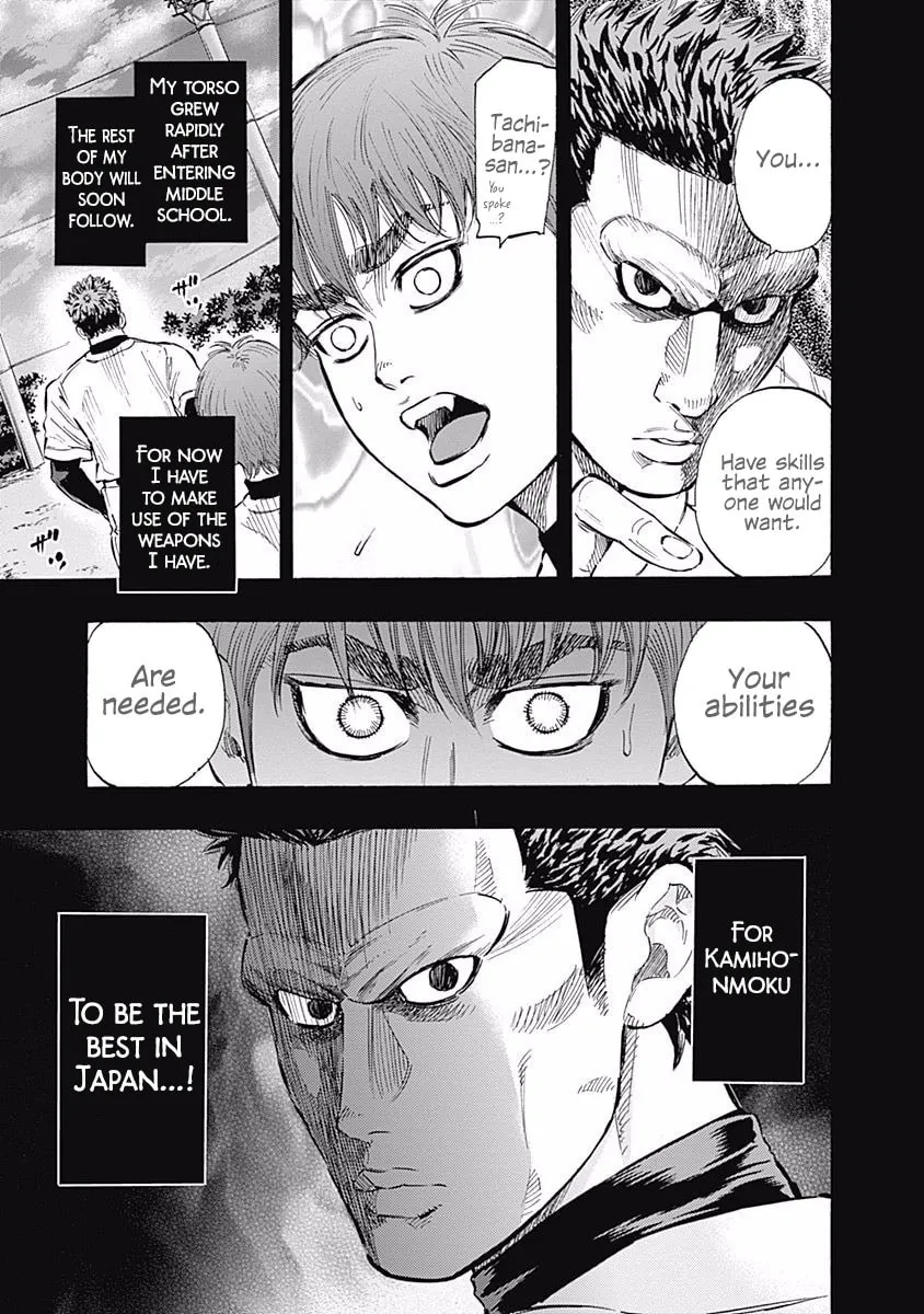 Bungo Chapter 55 page 13 - 