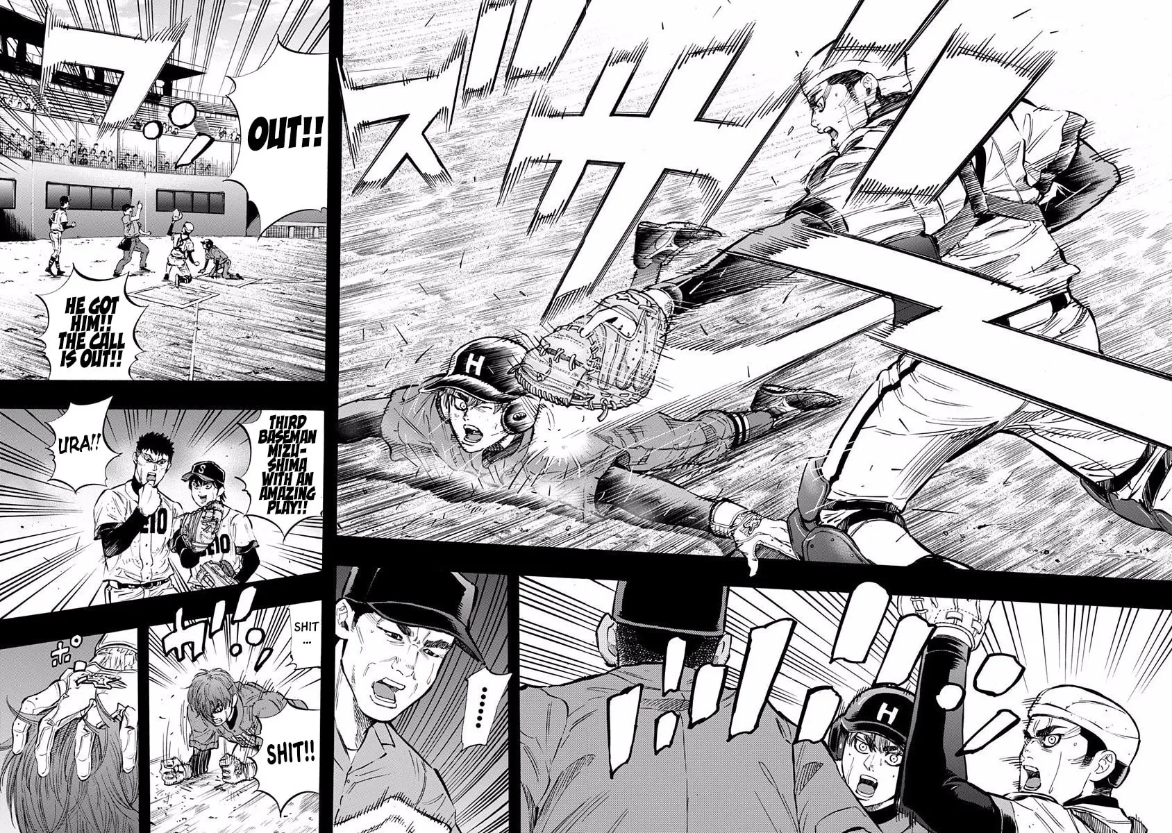 Bungo Chapter 55 page 14 - 