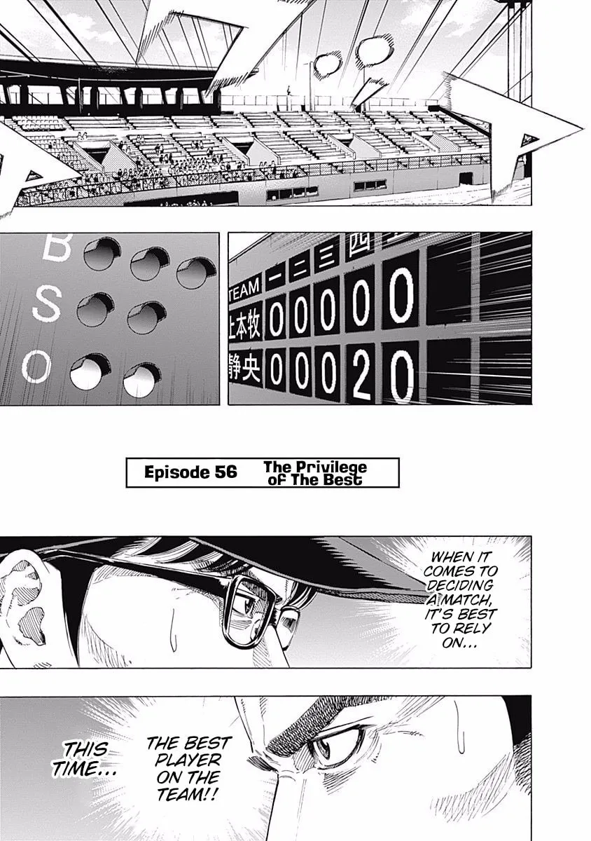Bungo Chapter 56 page 1 - 