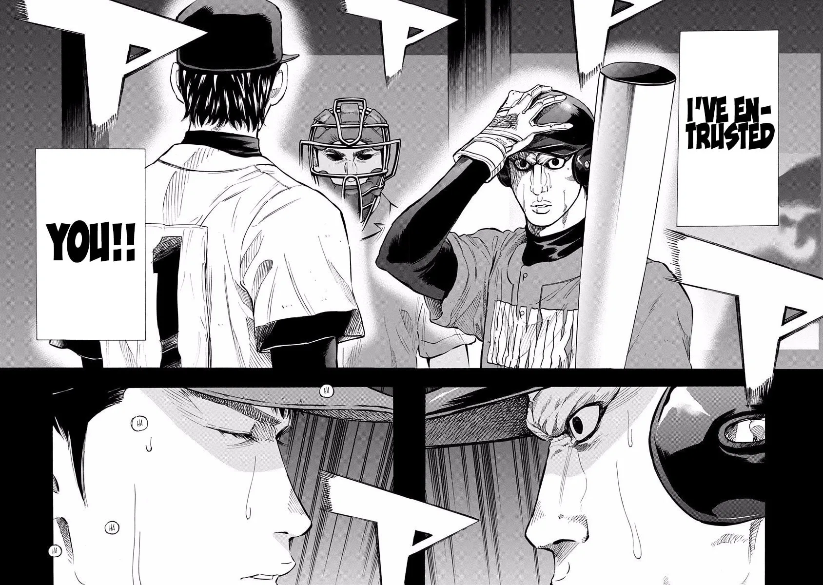 Bungo Chapter 56 page 2 - 