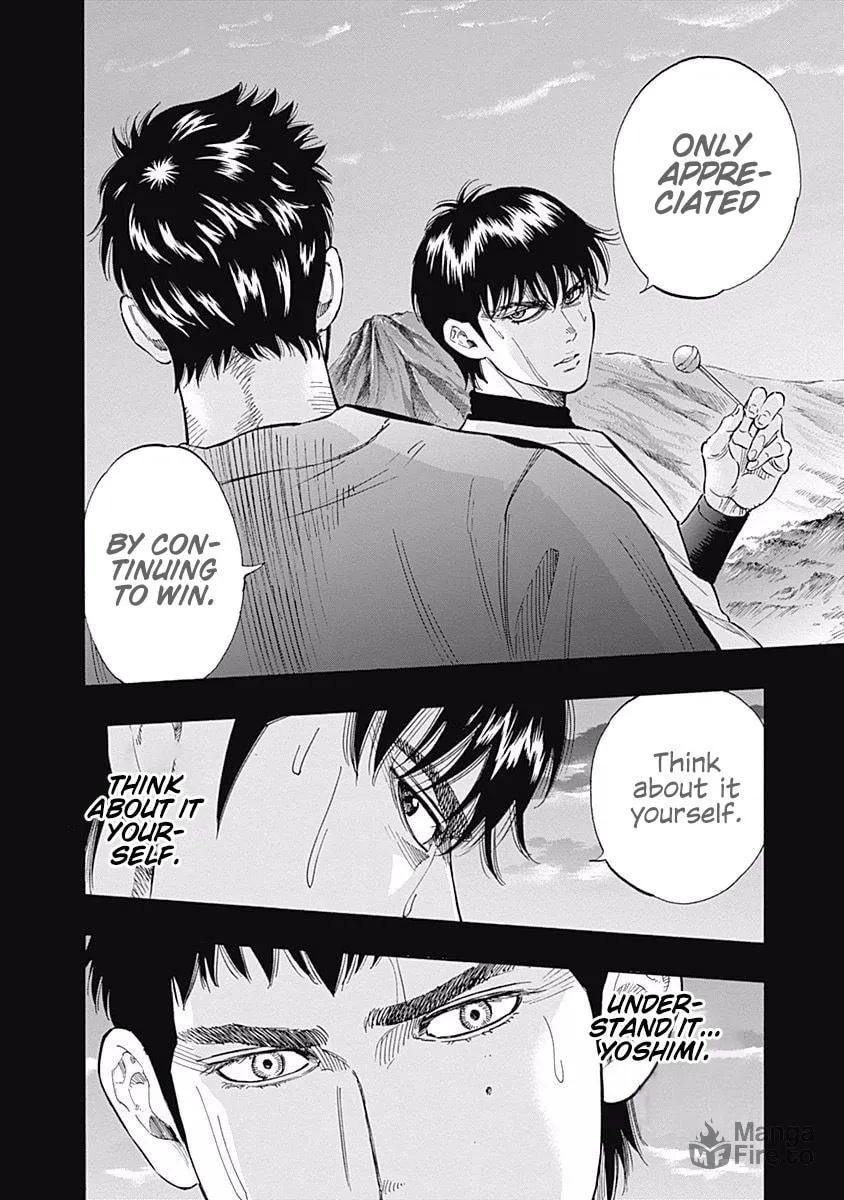 Bungo Chapter 56 page 5 - 