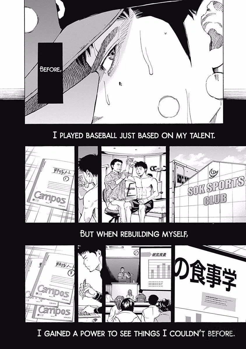 Bungo Chapter 56 page 9 - 