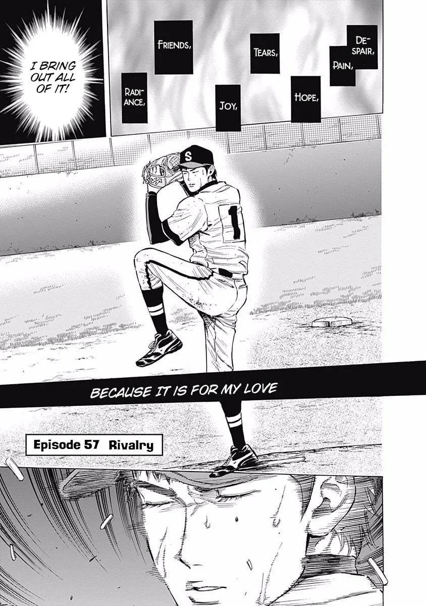 Bungo Chapter 57 page 1 - 