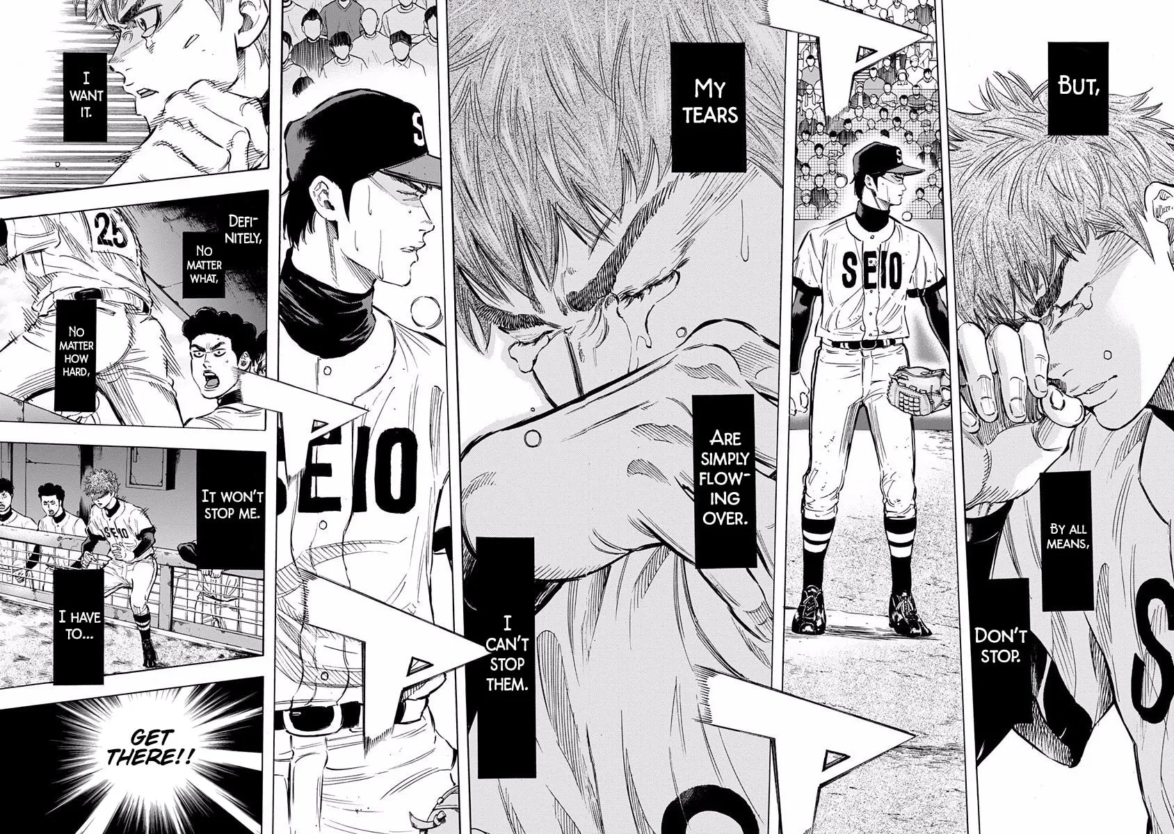 Bungo Chapter 57 page 12 - 