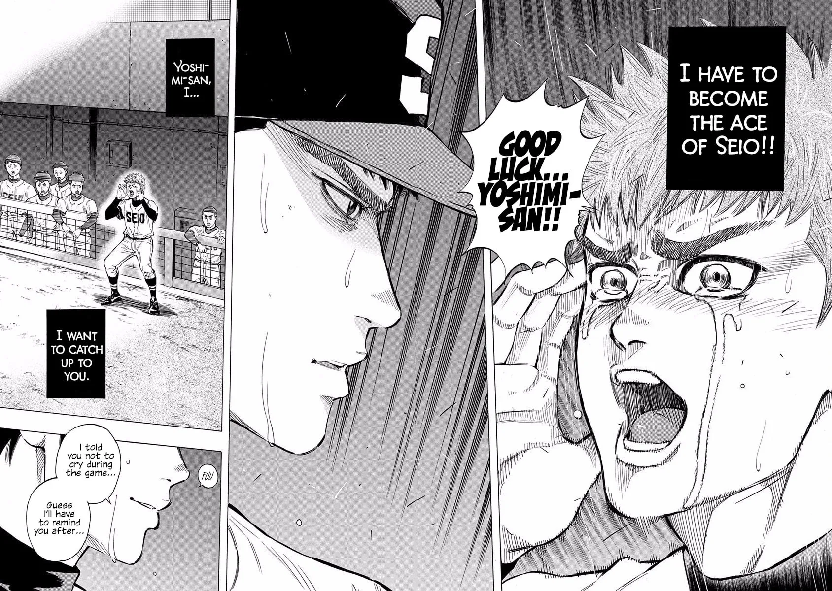 Bungo Chapter 57 page 13 - 
