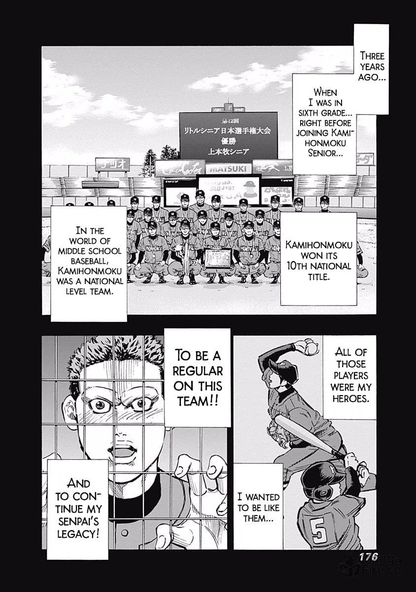 Bungo Chapter 57 page 5 - 
