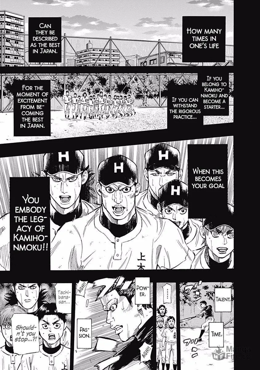 Bungo Chapter 57 page 6 - 