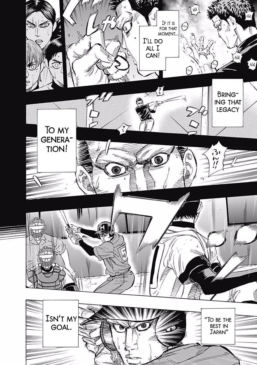 Bungo Chapter 57 page 7 - 