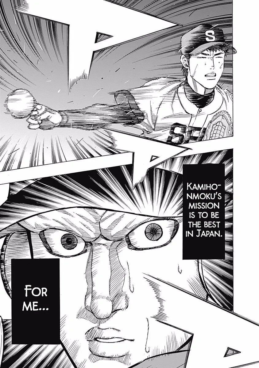 Bungo Chapter 57 page 8 - 
