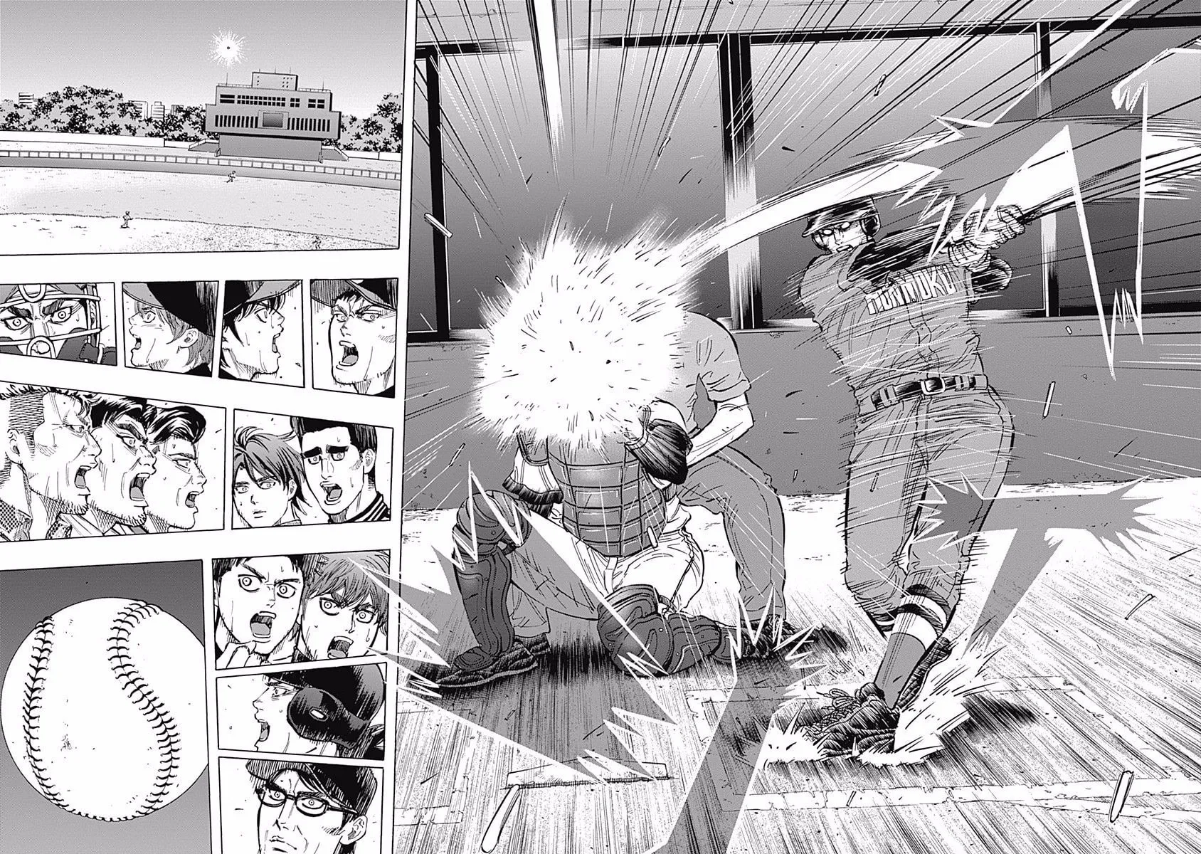 Bungo Chapter 58 page 11 - 