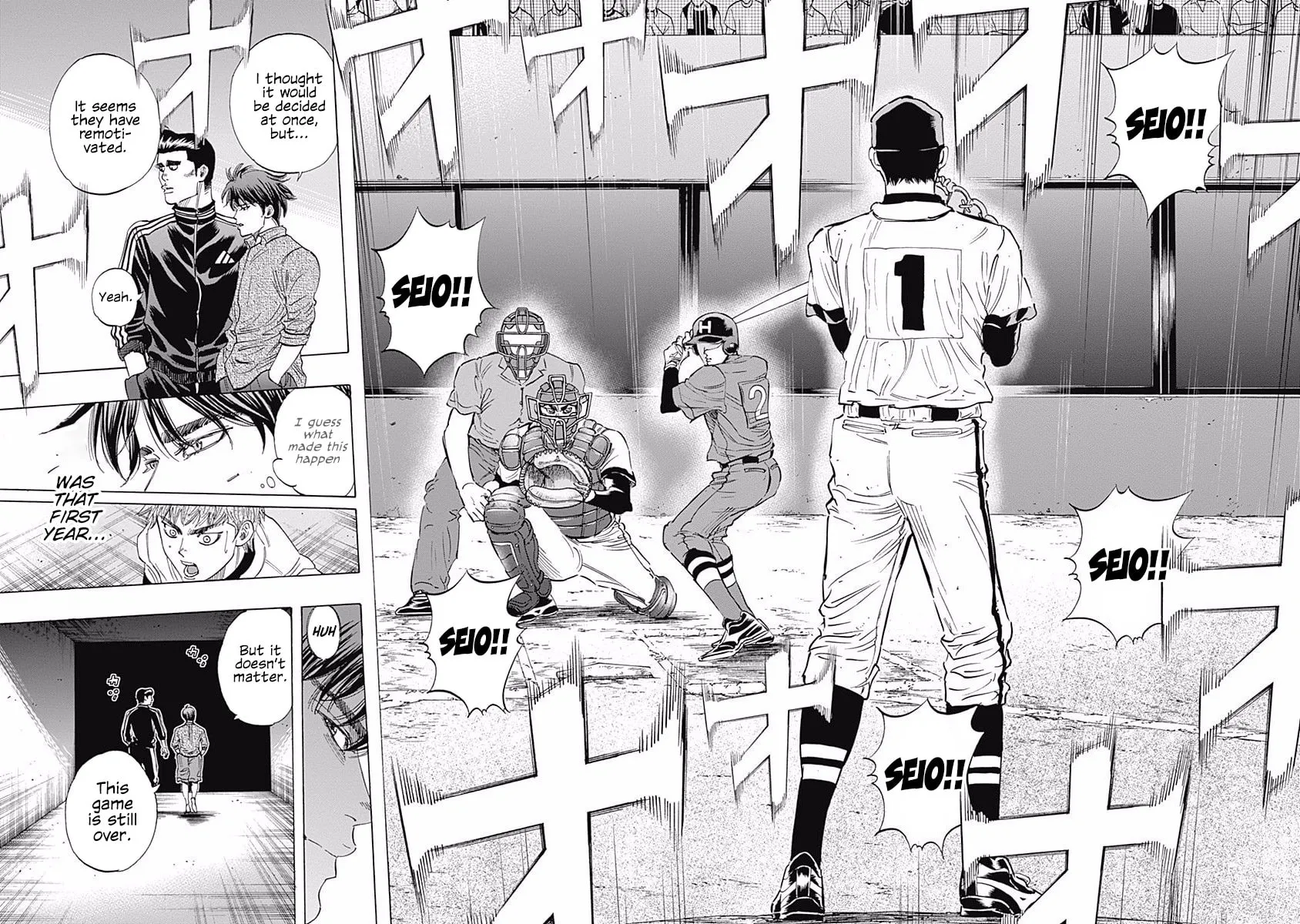 Bungo Chapter 59 page 6 - 