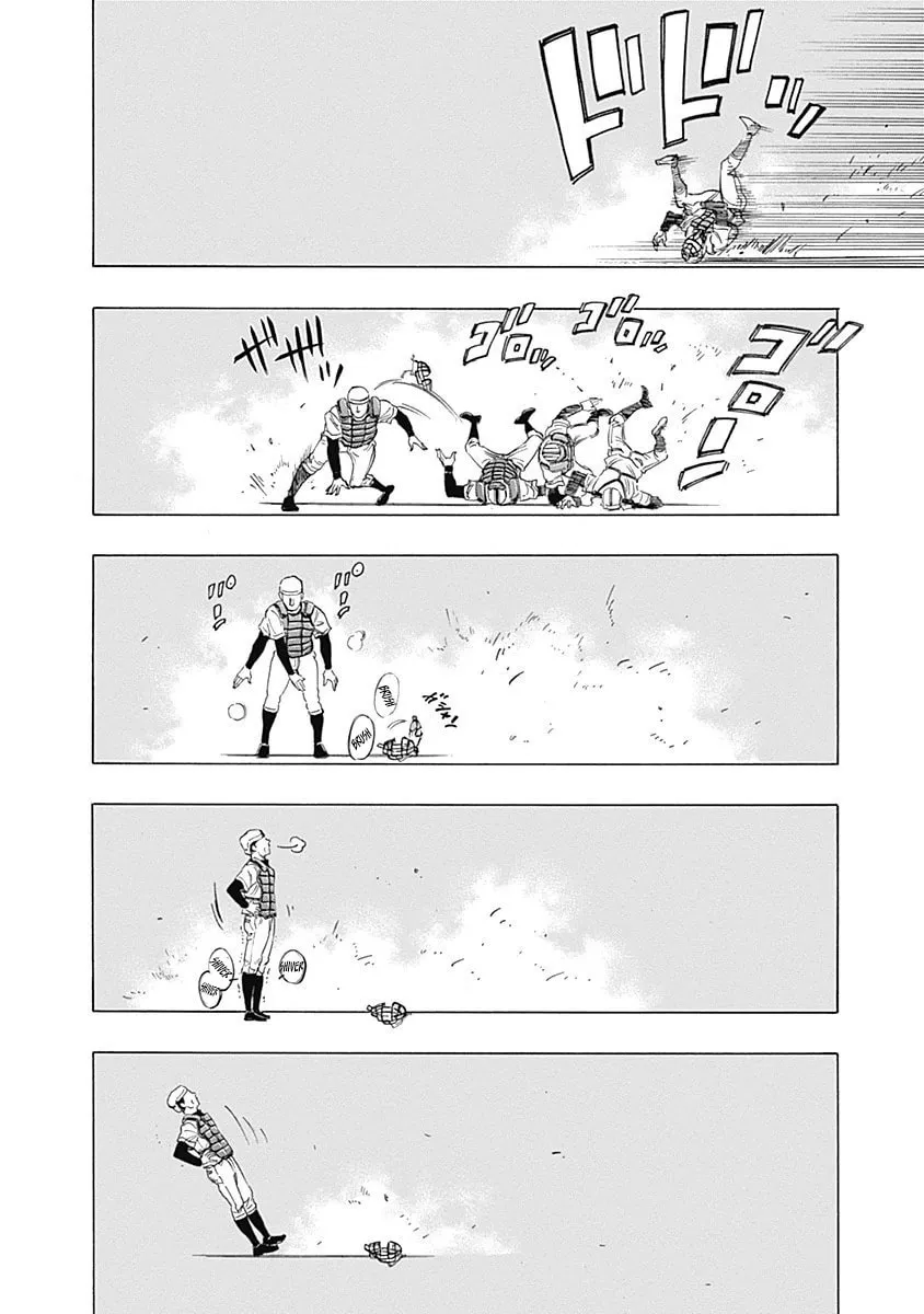 Bungo Chapter 6 page 11 - 