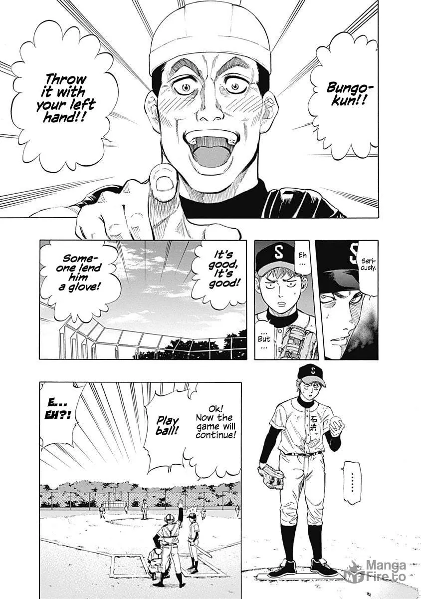 Bungo Chapter 6 page 3 - 