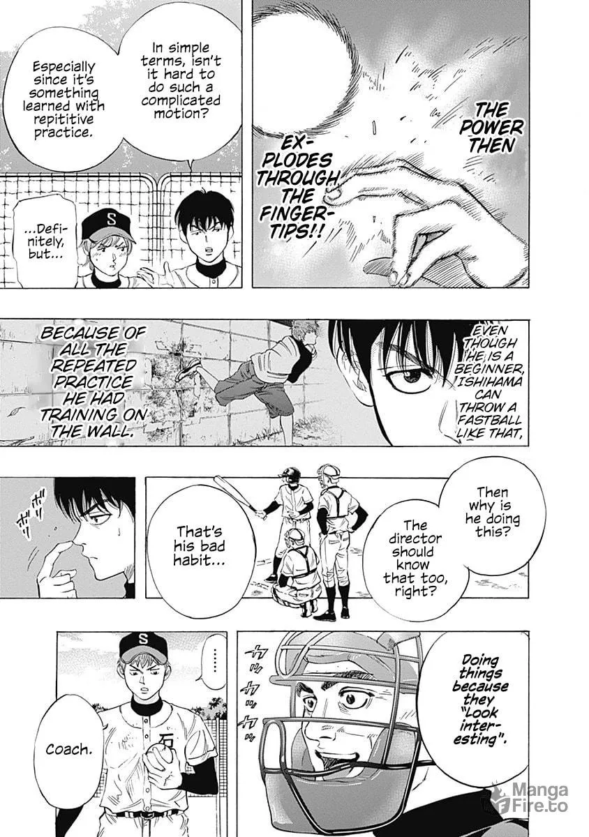 Bungo Chapter 6 page 5 - 