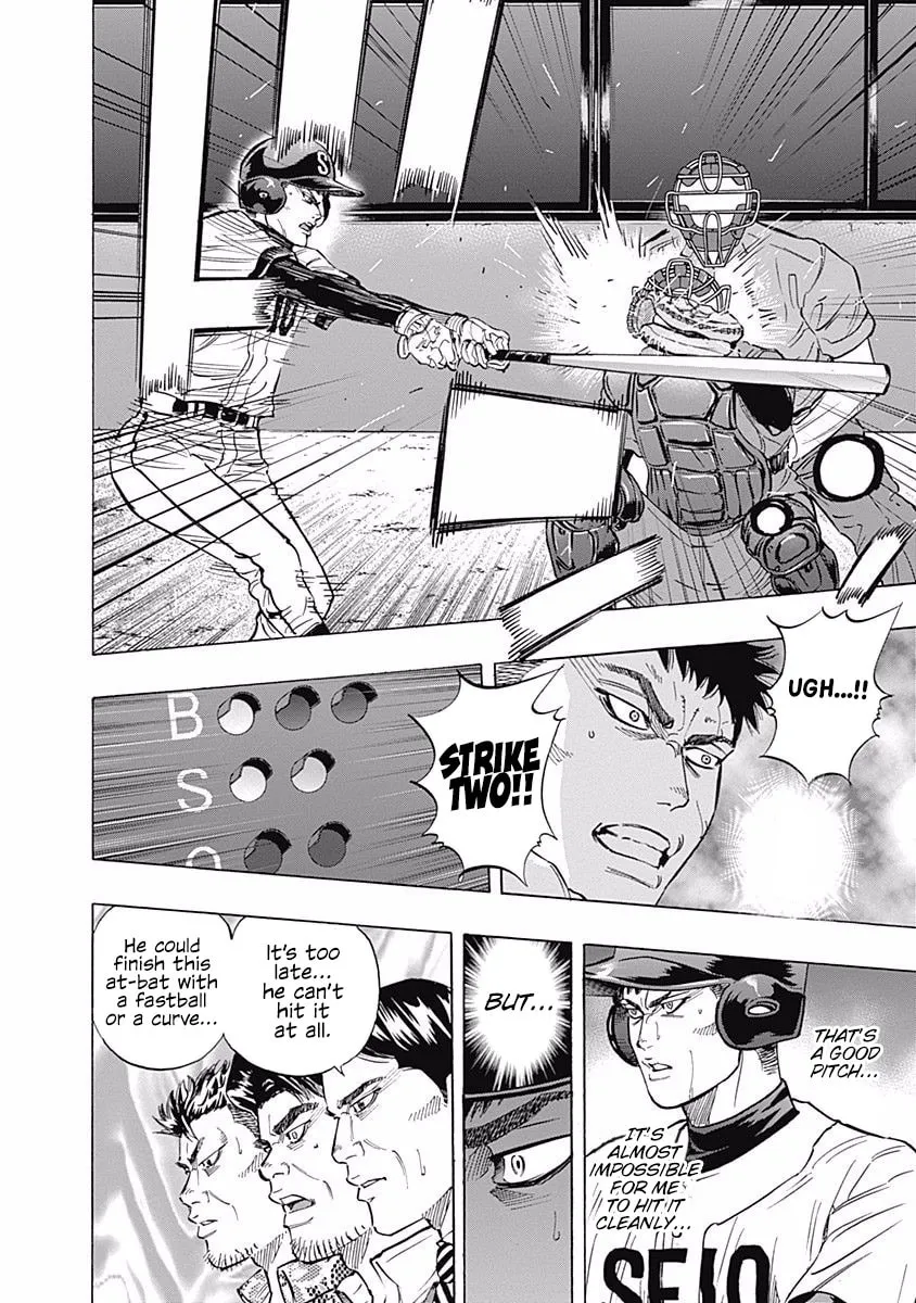 Bungo Chapter 60 page 2 - 