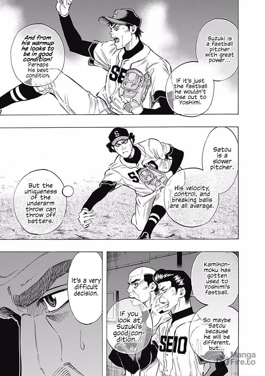 Bungo Chapter 60 page 15 - 